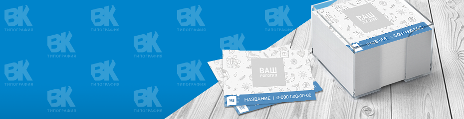 Новогодняя POS-продукция для магазинов